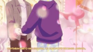 MILGRAM (ミルグラム) - だいすき | Daisuki | I Love You | (rus sub)