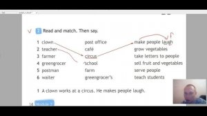 Английский язык 4 класс Spotlight 4 Workbook Рабочая тетрадь стр. 14