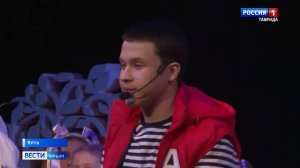 Илья Резник представил музыкальный спектакль в Крыму