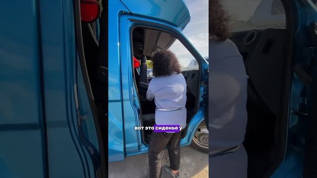 ЗАКАБИННЫЙ СПАЛЬНИК BASE СИДНЕЙ ! КАК ВАМ ? смотреть онлайн