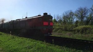 Сплотка 3ТЭ10МК-0140, 3ТЭ10У-0023