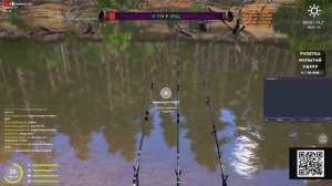 Русская рыбалка 4 - ловим все