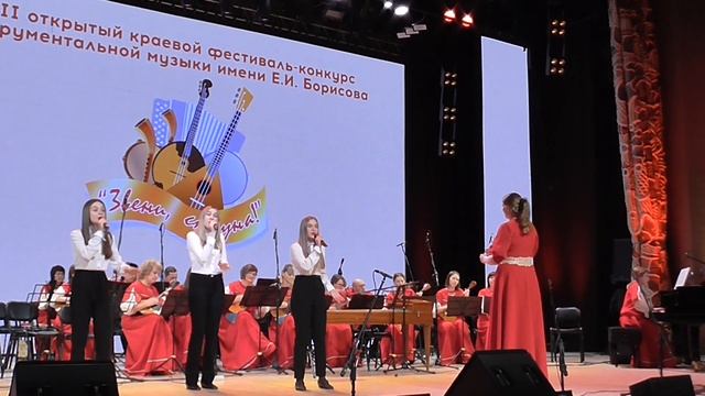 Сивкова Кристина, Недавняя Анастасия, Беляева Вероника -  "Это моя Родина, Россия"