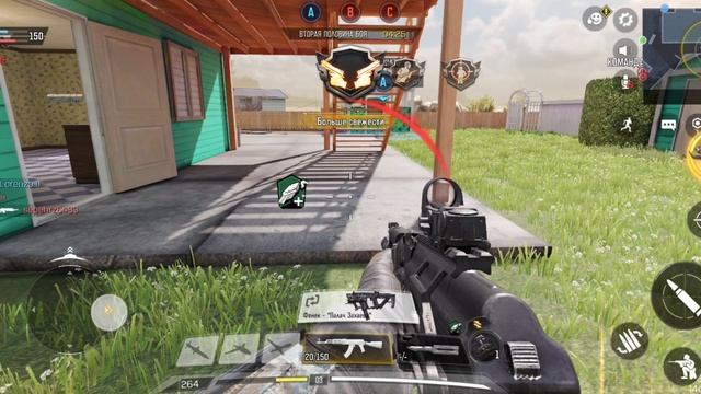 Call Of Duty Mobile