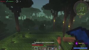 Сумеречный лес. ■ Minecraft # 9