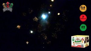 SB114 Потрясный 49*0,8