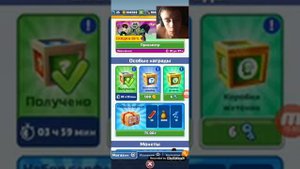 Кто то пришел ко мне домой в 02:00 ночи пока я играл в игру subway surfers.