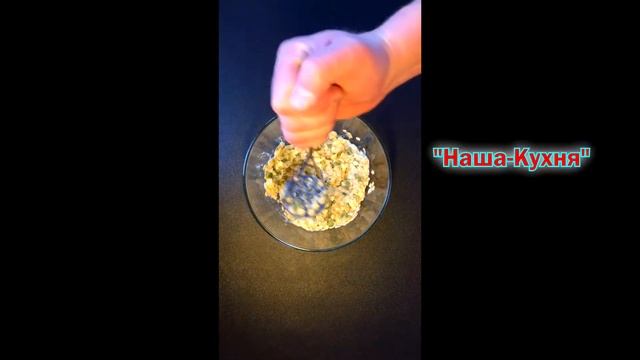 МИНУТНЫЙ ПП - ПЕРЕКУС / ДЕСЕРТ ЗА КОПЕЙКИ! СКОРЕЕ СОХРАНЯЕМ! смотреть онлайн