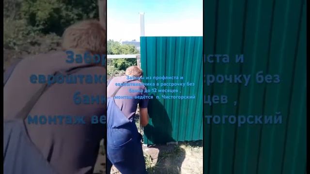 Компания Пенсионер 21 века, Кемеровская область, г. Новокузнецк, ул. Ушинского 8, т. 8(3843)56-18-36