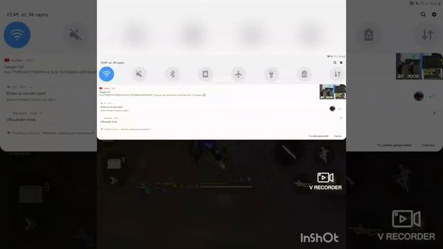 Моя игра смотреть онлайн