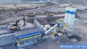 Быстромонтируемый бетонный завод ПРОМАКС C100 TWN L, Турция.