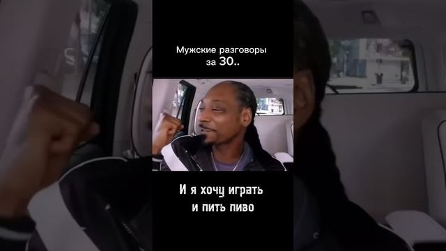 Умный стол не роскошь а средство движения у деньгам!