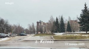 Кстово 🚙 поехали смотрим дорожные знаки от бульвара Мира до Береговой