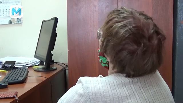 Предотвратили мошенничество