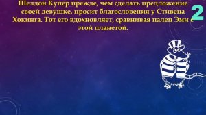 КВИЗ от КРЫС эпизод 17 QUIZ ot KRYSep #17