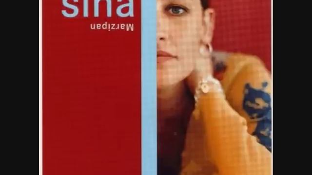 Sina - Sunntag Uf Där Wält (Marzipan) смотреть онлайн