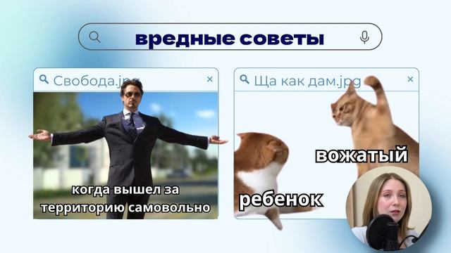 Напарничество | Должностная инструкция | Занятие 1 смотреть онлайн