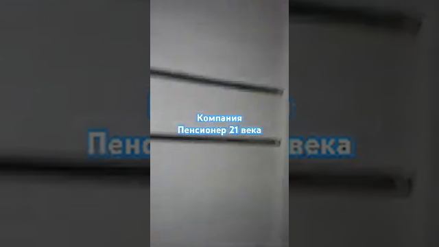 Установка межкомнатных дверей.