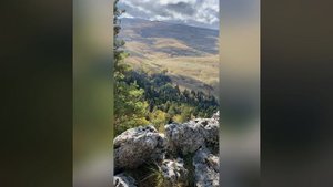 Смотровая площадка на скале Утюг.