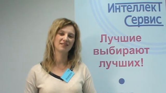 отзыв о Тренинге тренеров Сергея Озоль смотреть онлайн