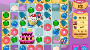 Долина Сладостей 867 уровень - Candy Valley Level 867