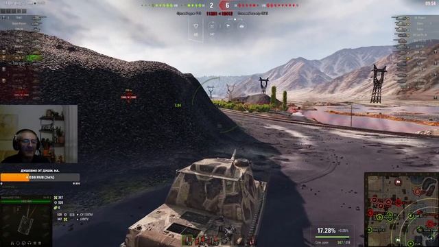 WOT. 18+, День шоколадной помадки, подставы от L, заказ музыки, танки на заказ из ангара смотреть онлайн