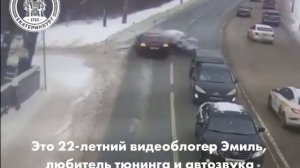 Кто был за рулём Bentley летевшей по встречной полосе?