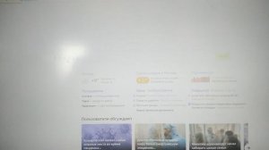 Пандемия, пропаганда и статистика