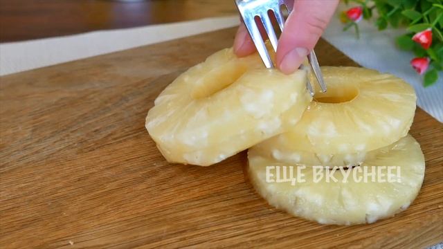 Этому салату меня научила бабушка! Готовьте каждую осень! Всего 4 ингредиента! смотреть онлайн