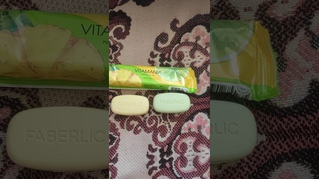 Твёрдое мыло «Ананас и лайм» Vitamania смотреть онлайн