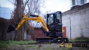 Мини-экскаватор Yuchai U27
