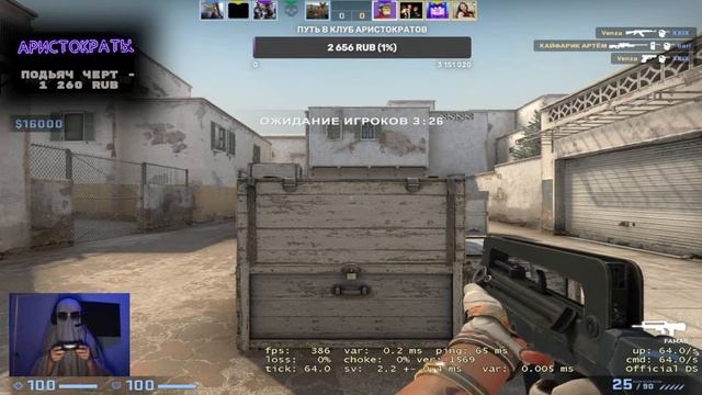 ЧУТКА СТРИМ | РОЗЫГРЫШ | Стрим по КС:ГО | Stream CS:GO смотреть онлайн