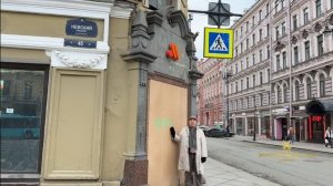 часть 12 Булочные Филиппова. Антиквариат и предметы искусства. Коллекционирование.