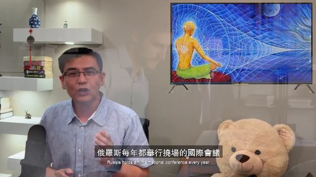 【預言無極限: 一切的答案】免費帶你穿越時空 - (警示: 一旦進入就出不來了，膽小繞道) 要不要把握最前沿的脈搏隨你!【飄哥講故事】（字幕）