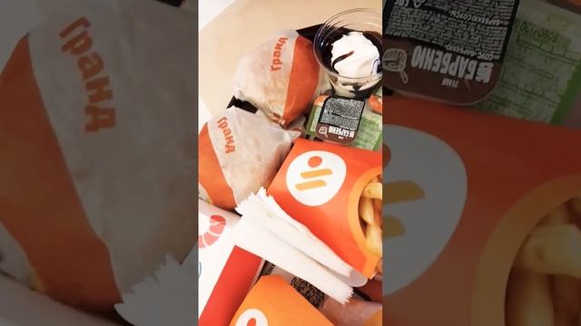 Вкусно и точка #shorts смотреть онлайн