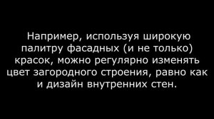 МАРКЕТ ГОТОВЫХ ЛИНИЙ ДЛЯ МАЛОГО БИЗНЕСА. Строительная система НЕСЪЕМНАЯ ОБЛИЦОВОЧНАЯ ОПАЛУБКА ЭВА.