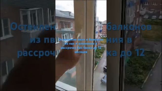 Компания Пенсионер 21 века, Кемеровская область, г. Новокузнецк, ул. Ушинского 8, т. 8(3843)56-18-36