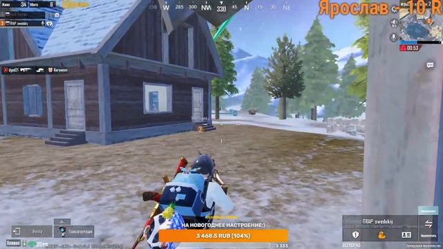 СТРИМ PUBG MOBILE 2.9. ВСЕХ С НАСТУПАЮЩИМИ ПРАЗДНИКАМИ! ПУШИМ АС-МАСТЕРА! ИГРЫ С ПОДПИСЧИКАМИ!