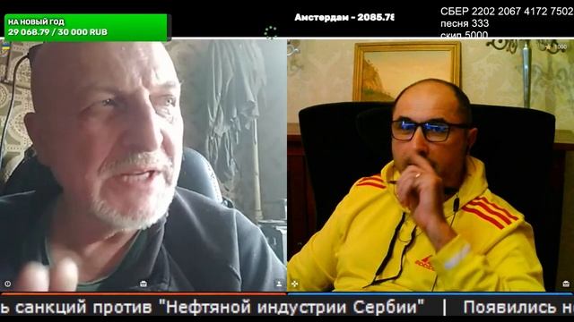 Латунный ювелир