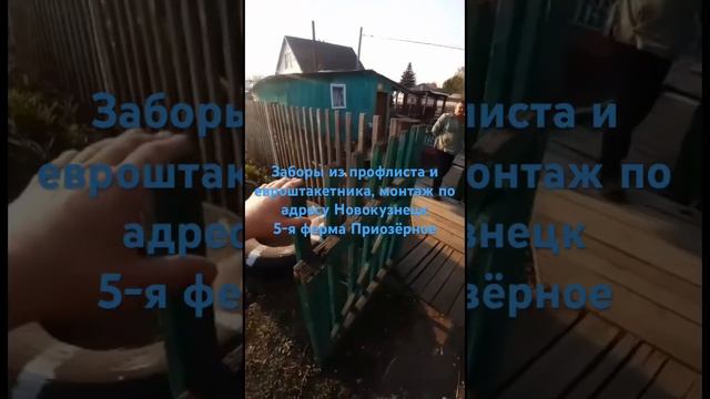 Компания Пенсионер 21 века, Кемеровская область, г. Новокузнецк, ул. Ушинского 8, т. 8(3843)56-18-36