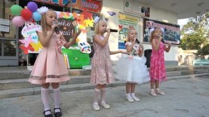 Шарики воздушные улетают в даль