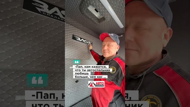 С чего это они взяли ?)а на сколько сильно вы любите свою работу ?) смотреть онлайн