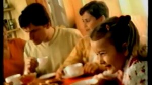 Майский чай