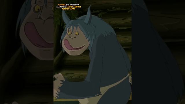 Тогда с чесночком🤣Лучший типок😂 #трибогатыря #алешапопович #юлий #топ #моменты #shorts смотреть онлайн