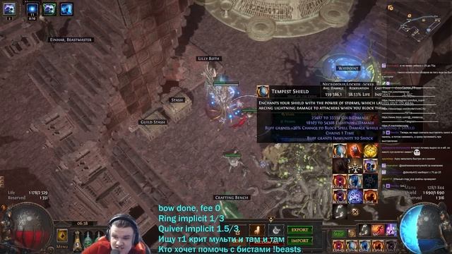 Экономике в этой лиге реально плохо смотреть онлайн