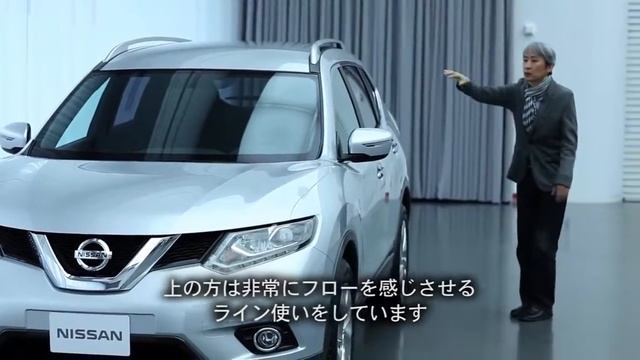 Giá Xe Nissan X-Trail 2016 Ở Vinh. LH: 0982 82 86 22 смотреть онлайн