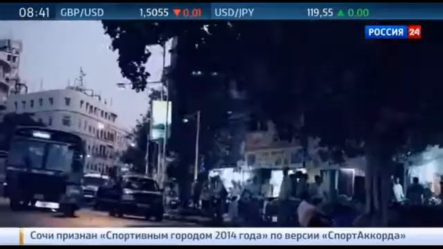34 Программа Финансовая стратегия от 24 апреля 2015 года