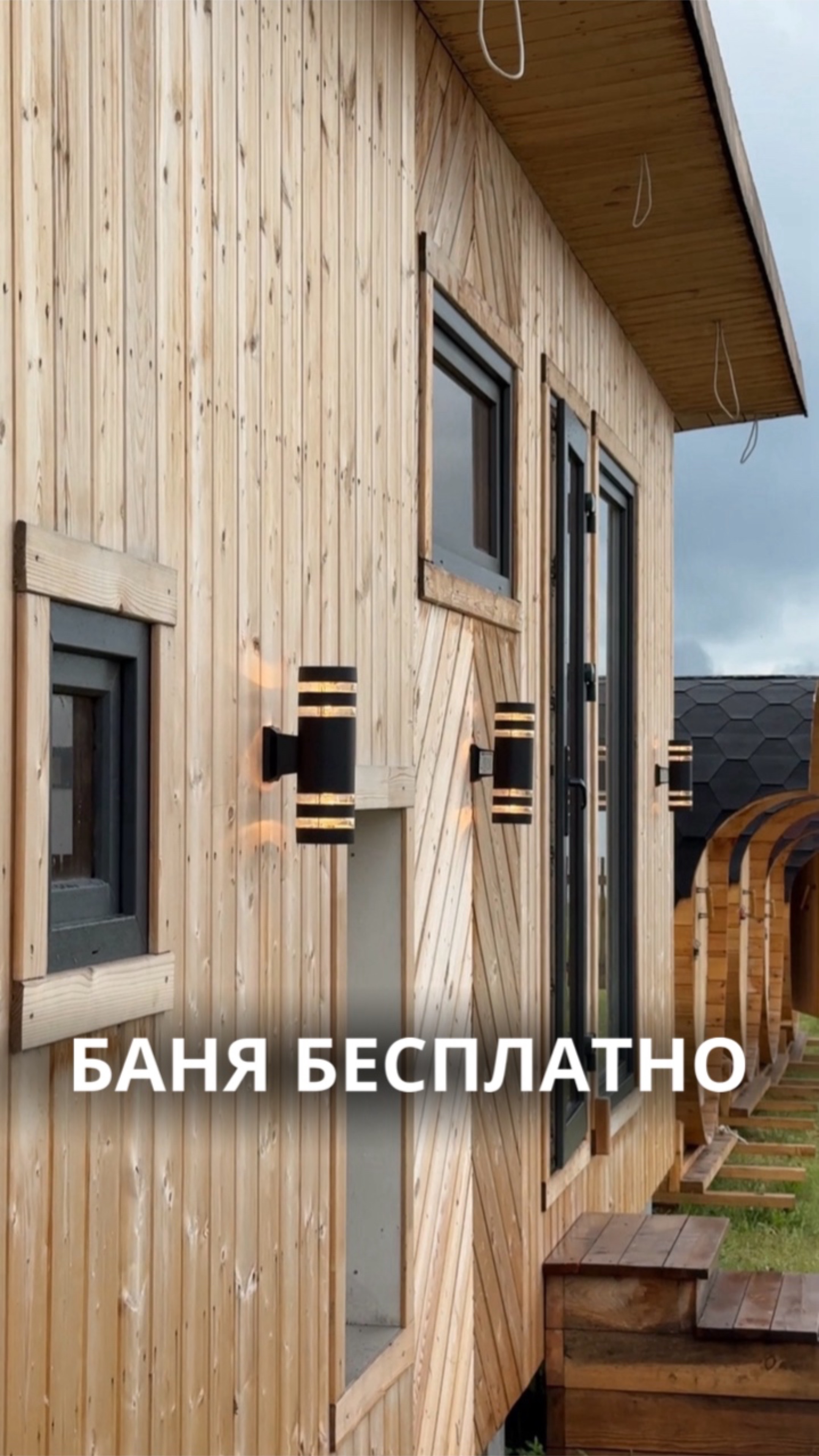 Бесплатно не получится, а вот по сниженной цене - да 👏🏽 смотреть онлайн