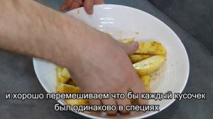 КУРОЧКА с картофелем По-ДЕРЕВЕНСКИ!