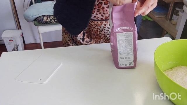 Снова хлебушек! 🍞 смотреть онлайн